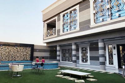 شالية بيرال