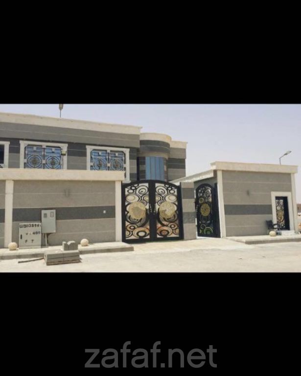 شالية بيرال