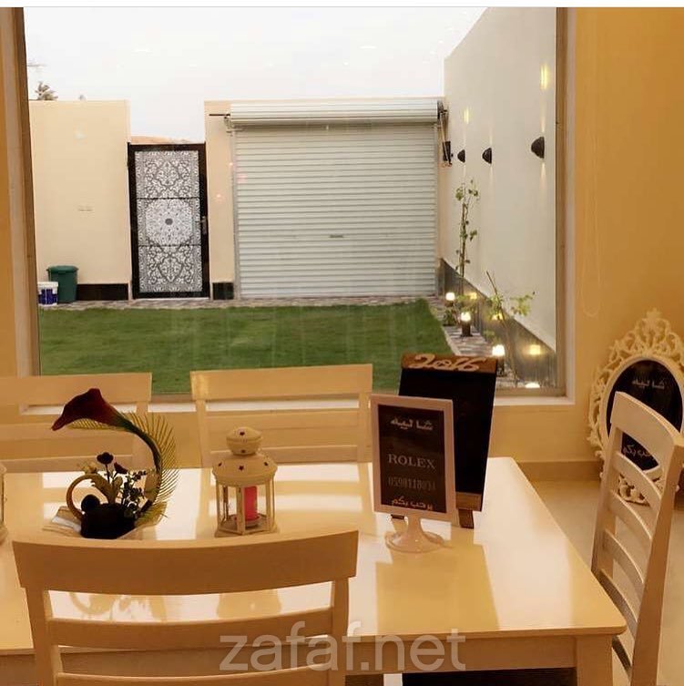 شاليه رولكس