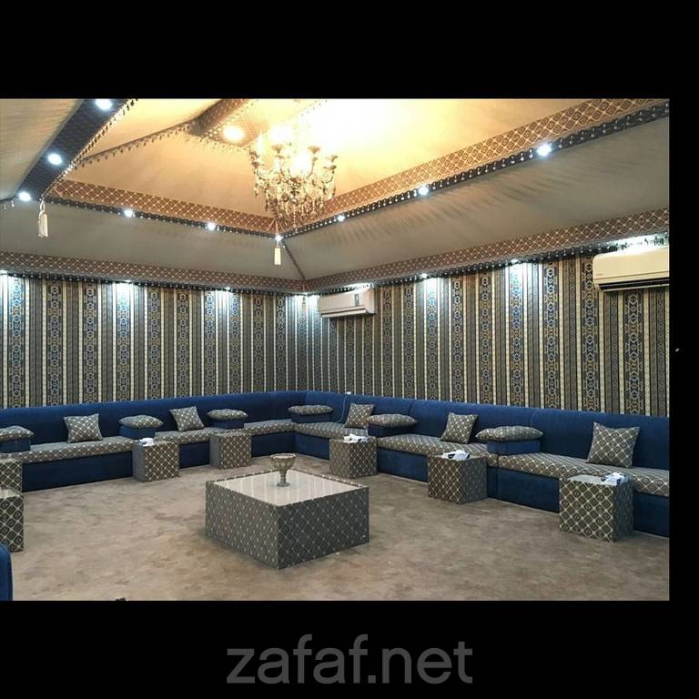 استراحة طيبة