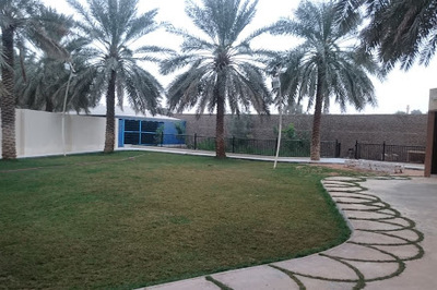 استراحة لنا