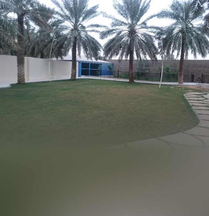استراحة لنا