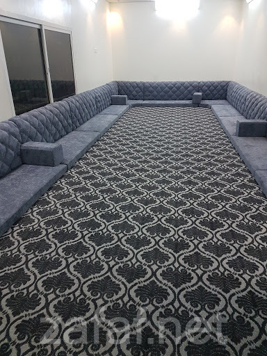 استراحة لنا