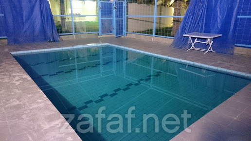 استراحة لنا