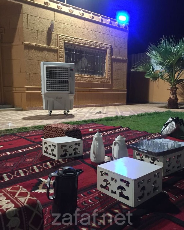 استراحة طيف