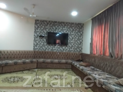 إستراحة الأناسة