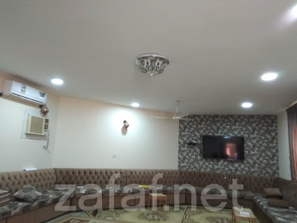 إستراحة الأناسة