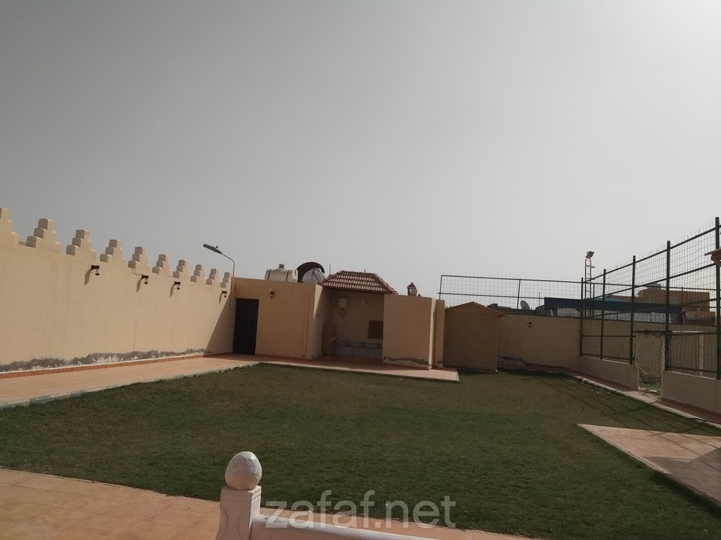 إستراحة الأناسة