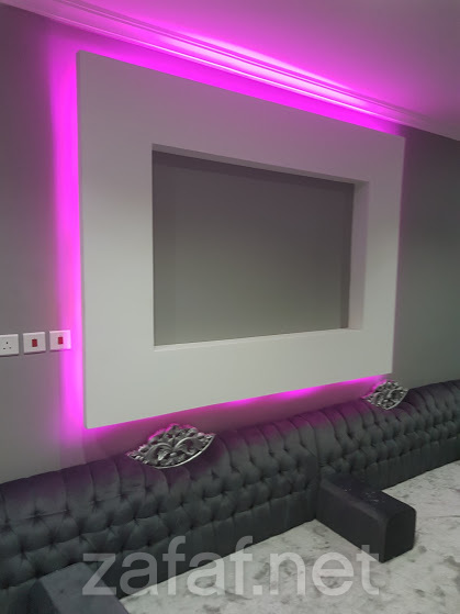 استراحة ميلاف