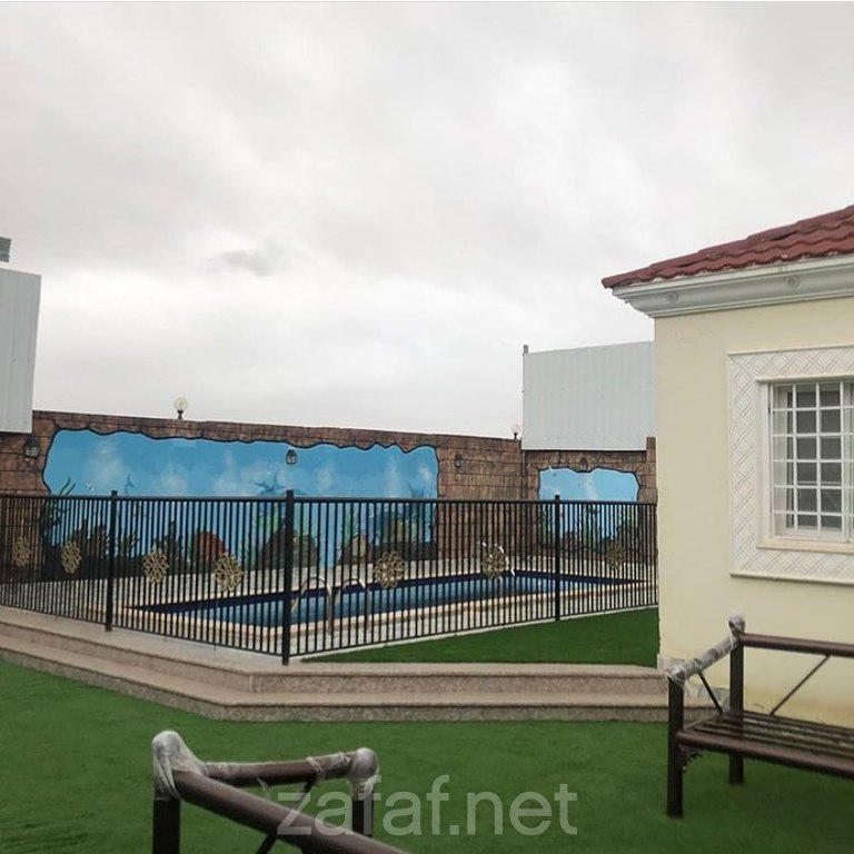 إستراحة الفيصل