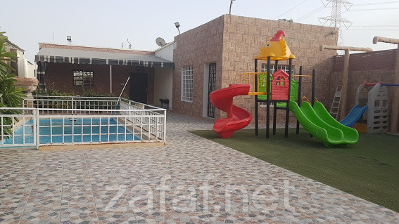 استراحة الصفا