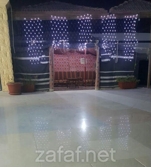 استراحة الامواج الترفيهي