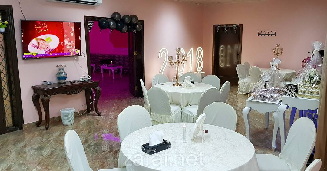 استراحة الشاذلية