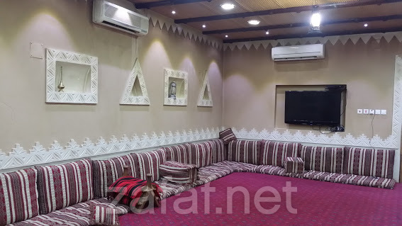 منتزه السلام