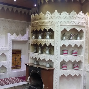 منتزه السلام