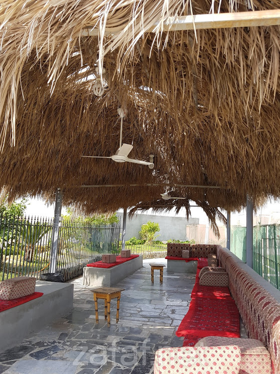 منتجع هايلاند