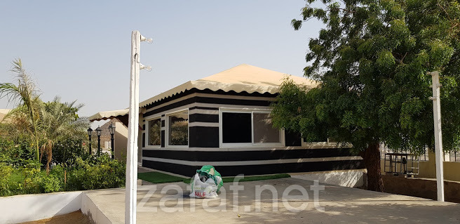 منتجع هايلاند