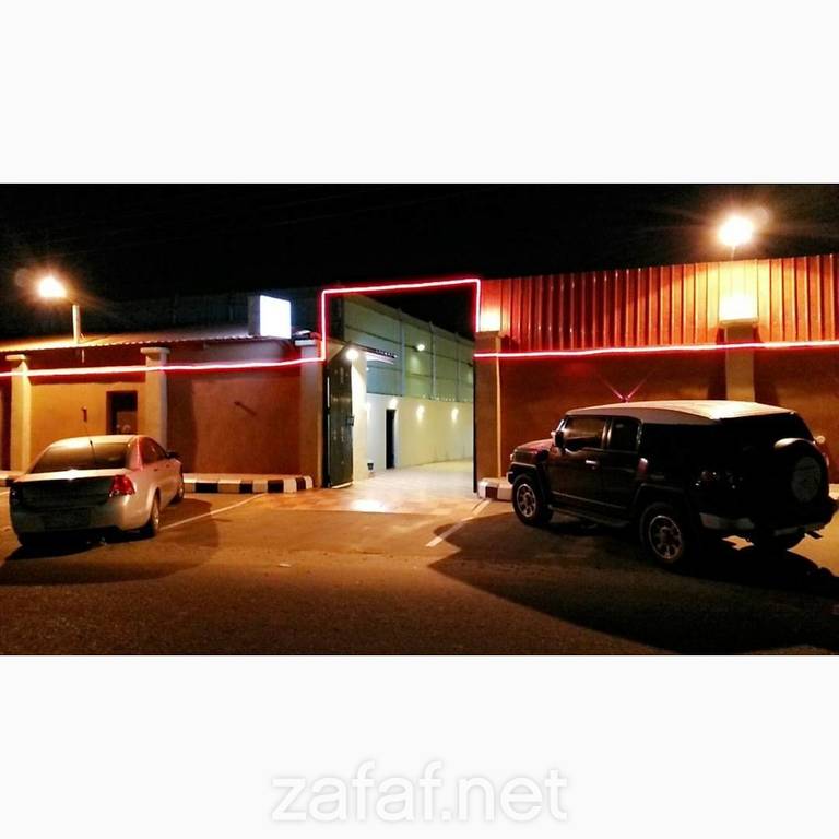 إستراحة الفيصل-الحرازات