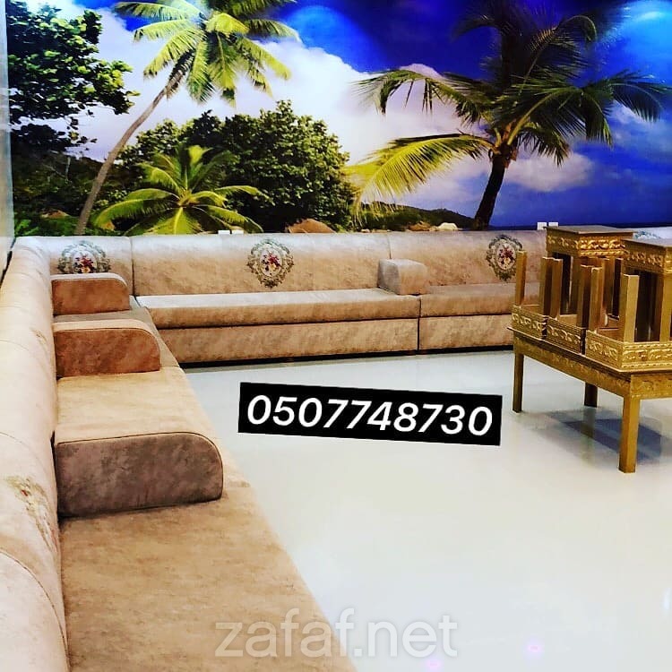 استراحة نسيم الجنوب