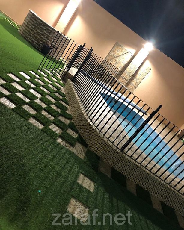 استراحة الحياة 2