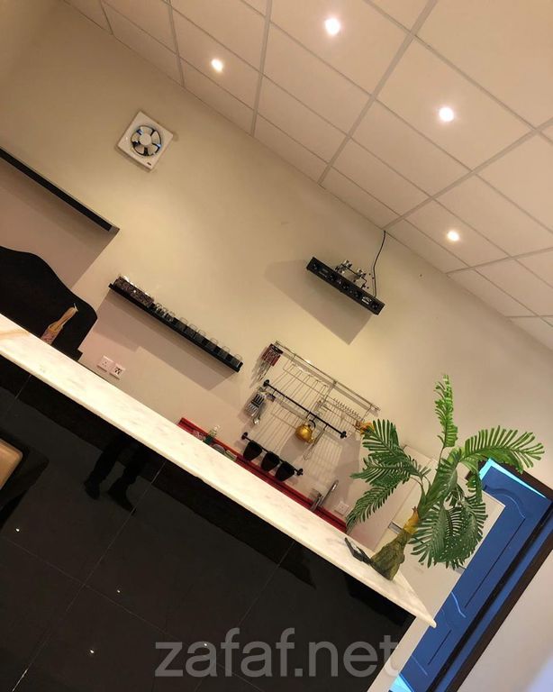 استراحة الحياة 2