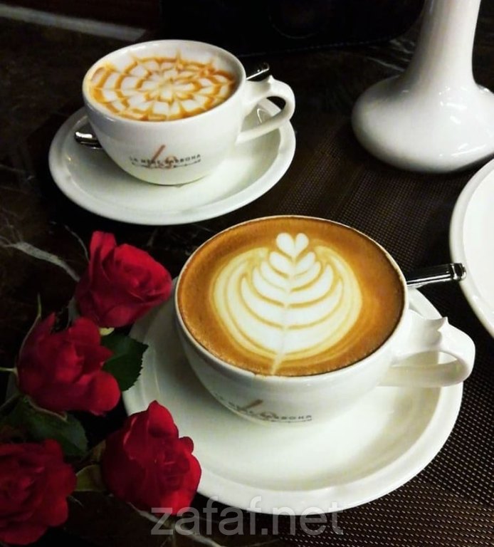 مطعم لاميغ صبّوحة