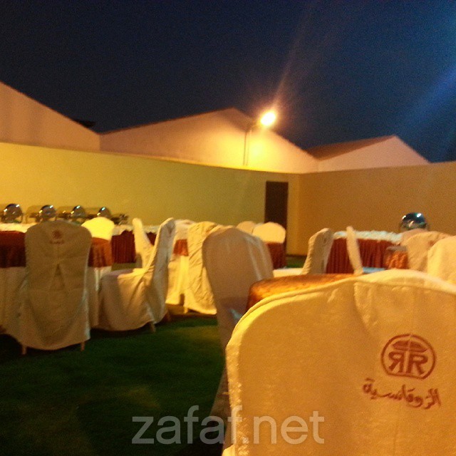استراحة تالا
