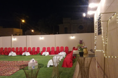 شاليه أبو أيوب