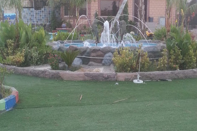 منتجعات واستراحة رابيه