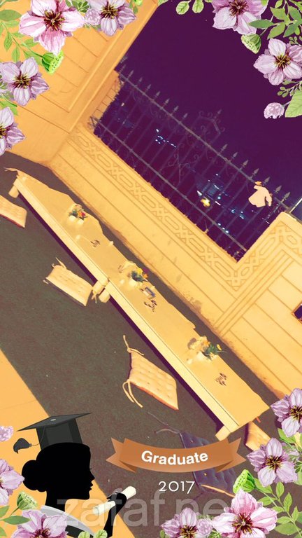 استراحة جوهرة التيسير