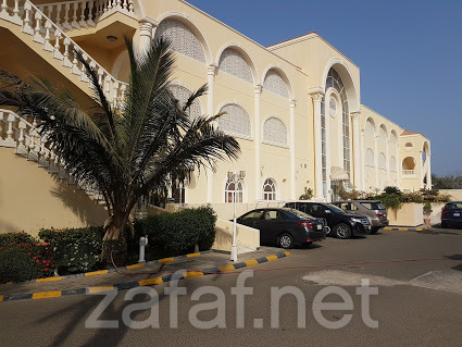 منتجع فال