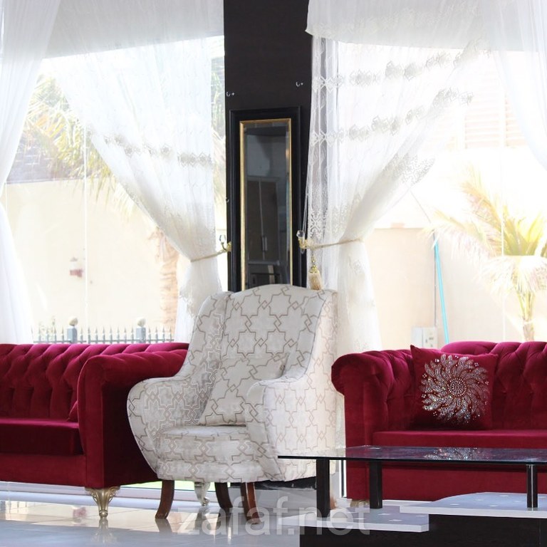 استراحة سن شاين