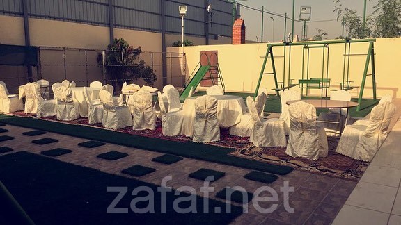 استراحة احلى مساء النموذجية