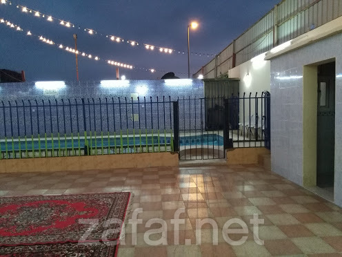 استراحة طيف الثريا