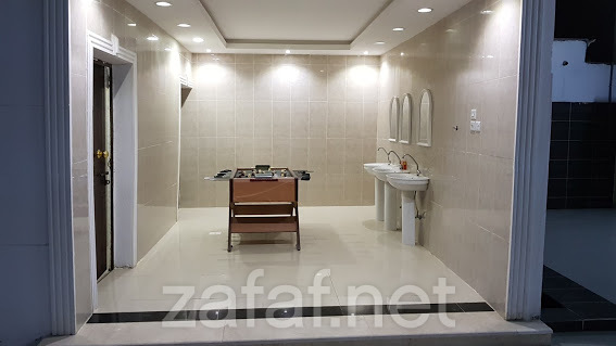 استراحة ليالي السعادة