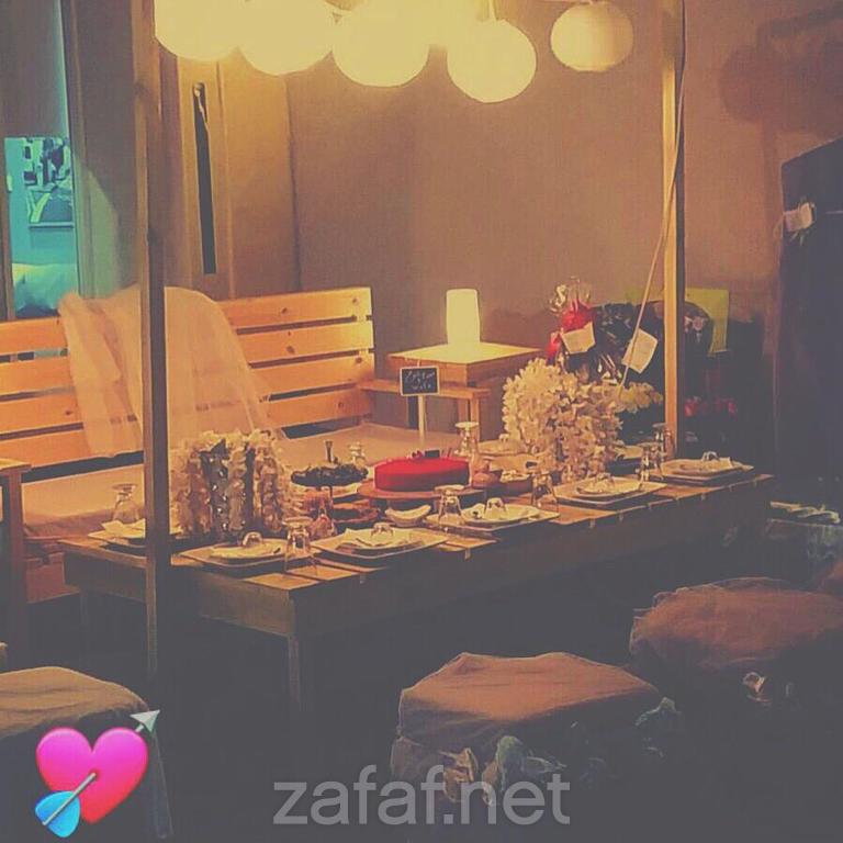 شاليهات برادا