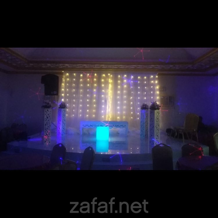 استراحة وقاعة الفخامة