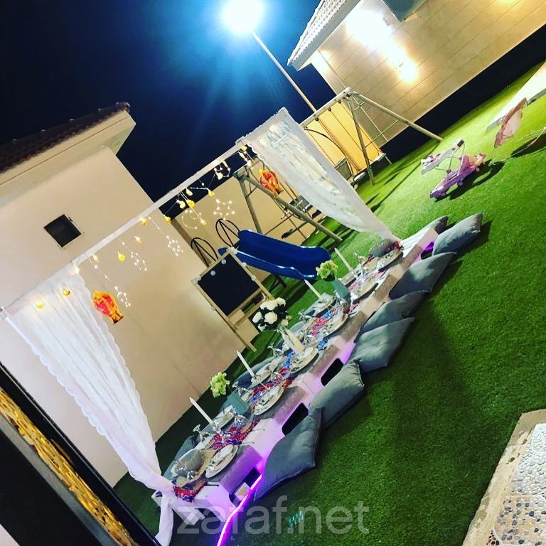 استراحة وقاعة الفخامة