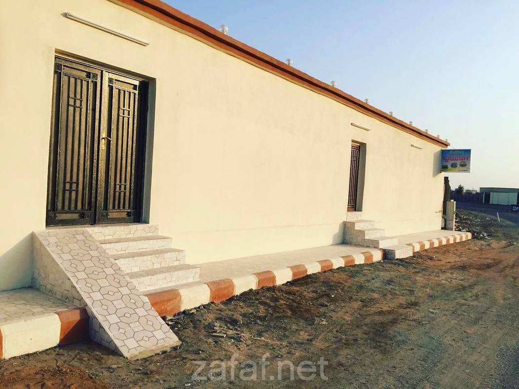 استراحة اماسي