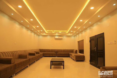 استراحة الصريف