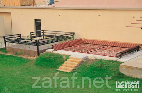 استراحة الصريف