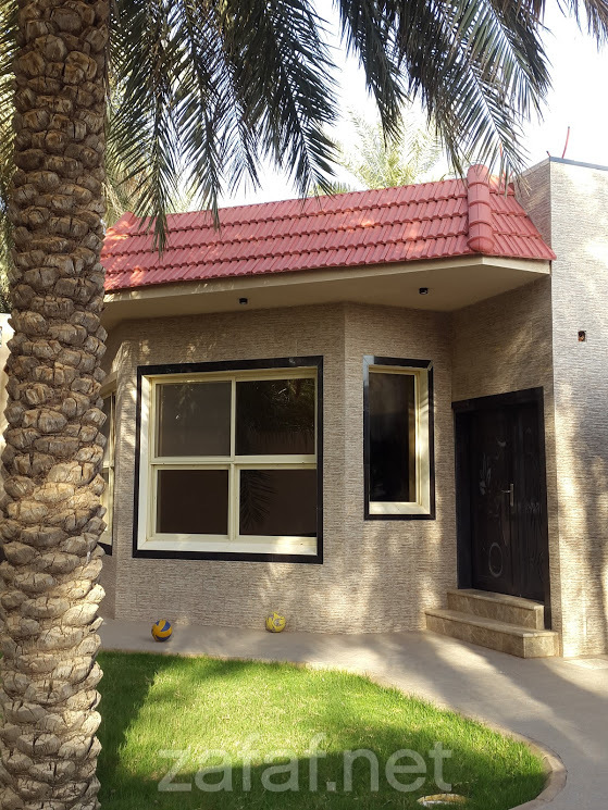 شاليهات رودينا