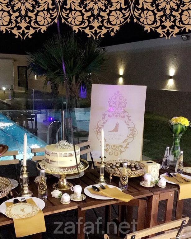 شاليه ليليان