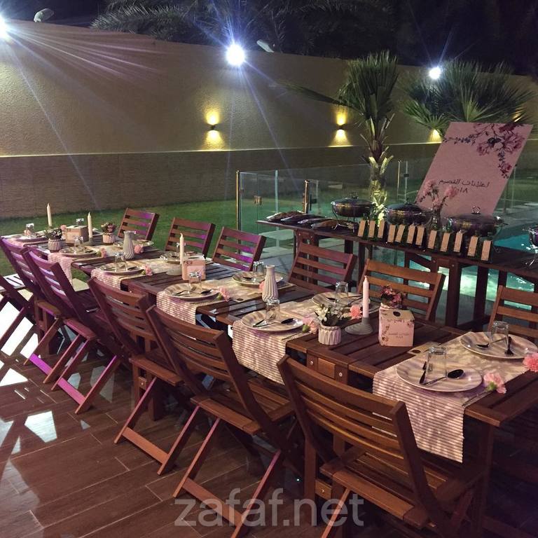 شاليه ليليان