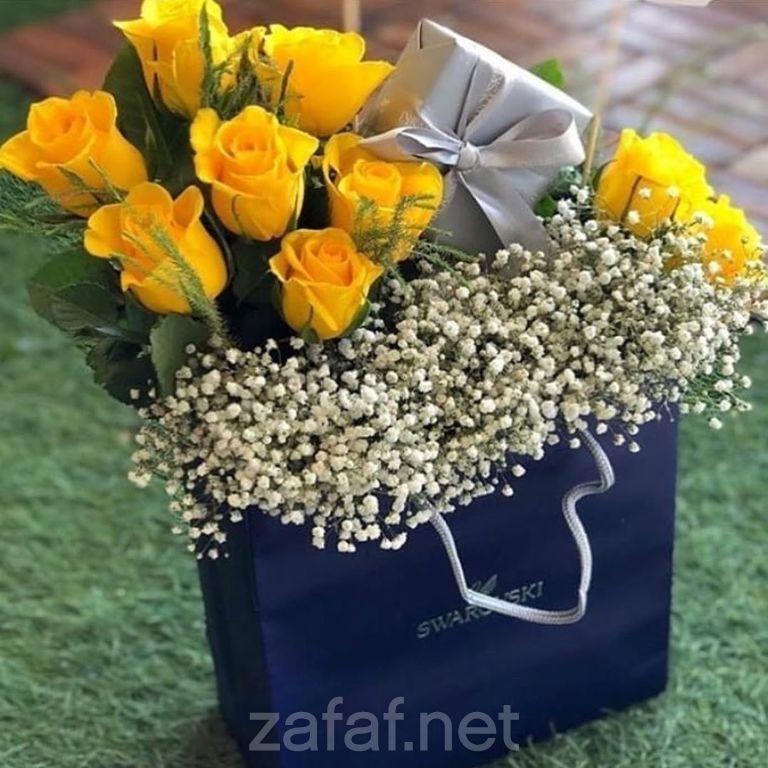 مؤسسه زهرة ميرا