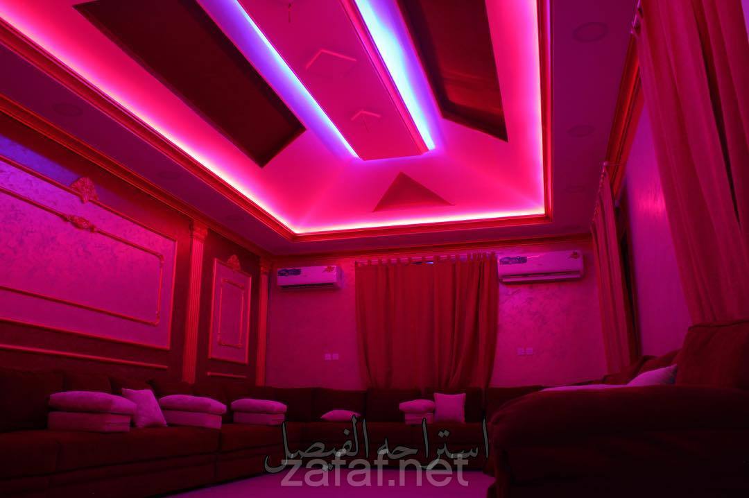 شاليه الفيصل