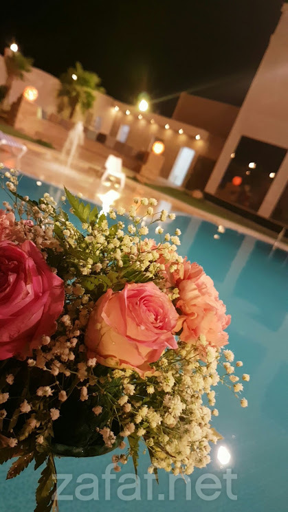 شاليهات جولد كوست