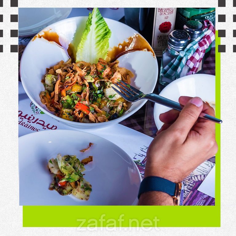 مطعم ميدرينيوس