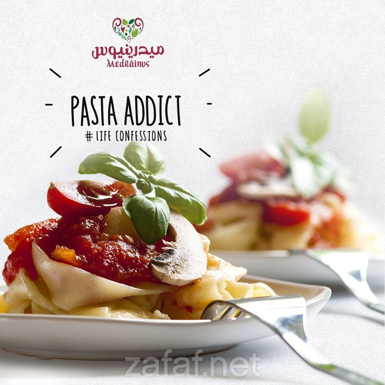 مطعم ميدرينيوس