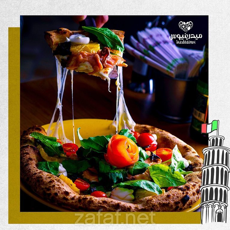 مطعم ميدرينيوس